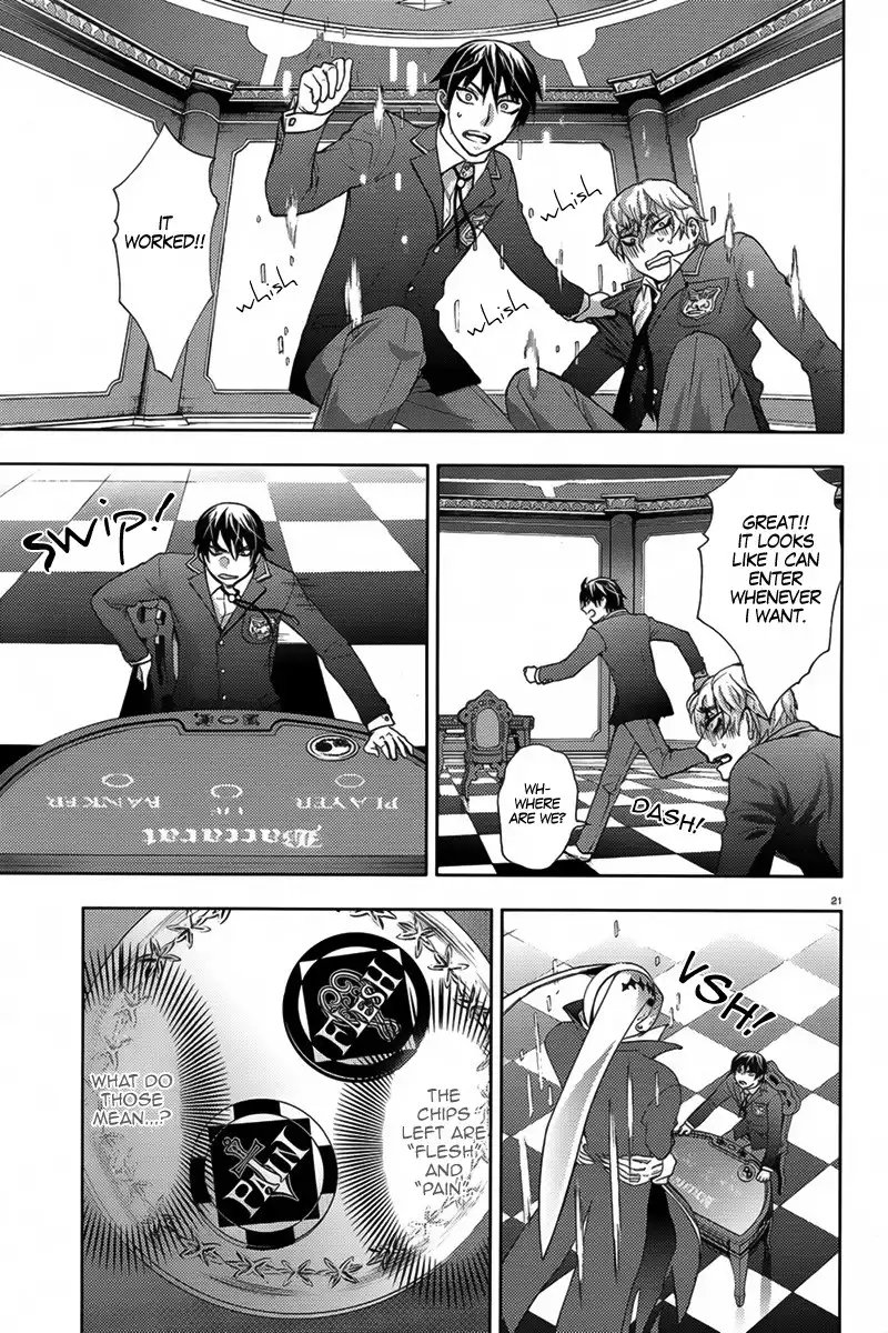 Kyokou no Ou Chapter 5 23